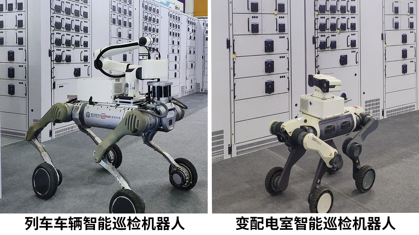 官网图片2.png 官网图片2.png
